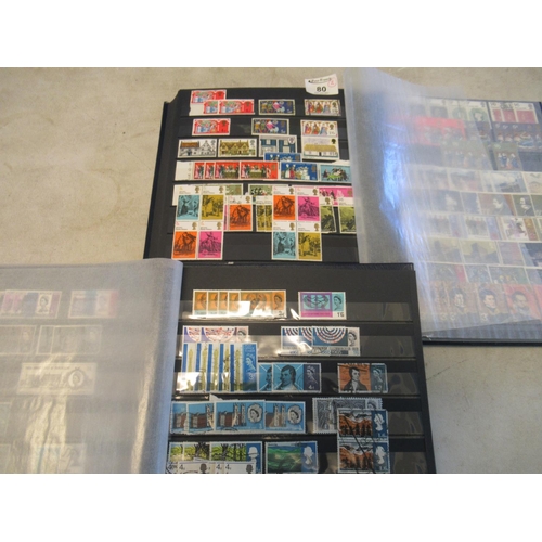 80 - Great Britain Queen Victoria to QE11 mostly used collection in two blue stockbooks including good se... 