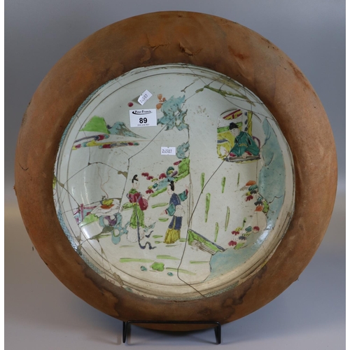 89 - 18th Century Chinese export porcelain famille Rose charger depicting a Mandarin at a window looking ... 