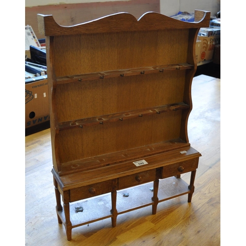 590 - Small modern miniature rack back pot board dresser. (B.P. 21% + VAT)