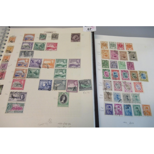 67 - All world collection of stamps in two albums. 100's of stamps mostly used. (B.P.21% + VAT)