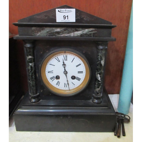 91 - Late 19th/early 20th Century black slate and marble two train architectural mantel clock with enamel... 