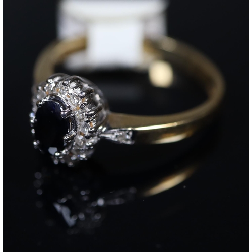 257 - 9ct gold sapphire and diamond cluster ring.  Ring size P.  Approx weight 3 grams.  
(B.P. 21% + VAT)