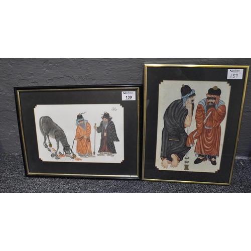 139 - Two similar Chinese school studies of immortals. Watercolours, framed and glazed. (2)
(B.P. 21% + VA... 