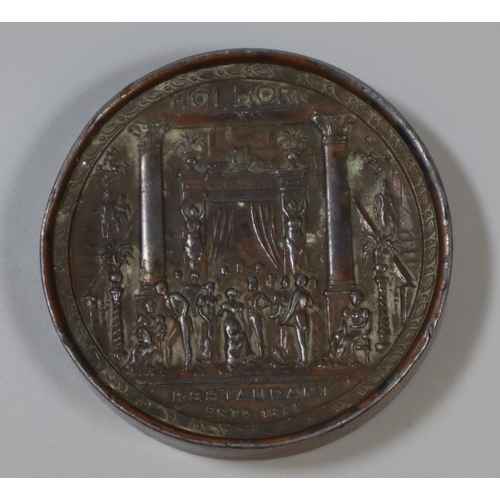 244 - Late Victorian bronze prize medallion for Holborn restaurant 'presented by the proprietors', 3rd Dec... 