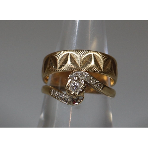 261 - 9ct gold twist shank engagement ring with illusion set diamond, together with a 9ct gold engraved we... 