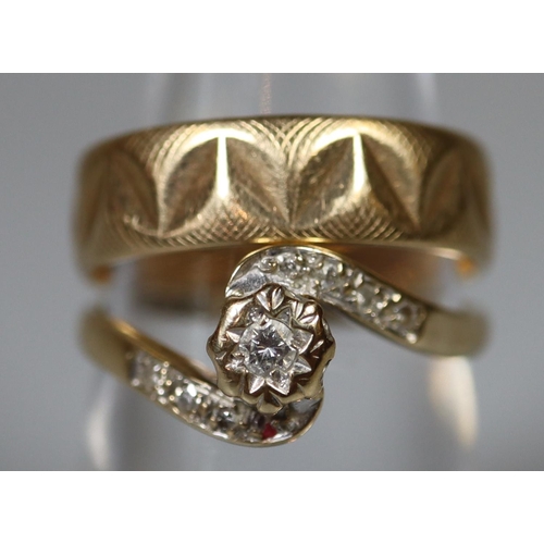 261 - 9ct gold twist shank engagement ring with illusion set diamond, together with a 9ct gold engraved we... 