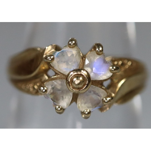 276 - 9ct gold mid century flower head design dress ring, set with pale pink stones. 3g approx.
(B.P. 21% ... 