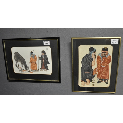 147 - Two similar Chinese school studies of immortals. Watercolours, framed and glazed. (2)
(B.P. 21% + VA... 