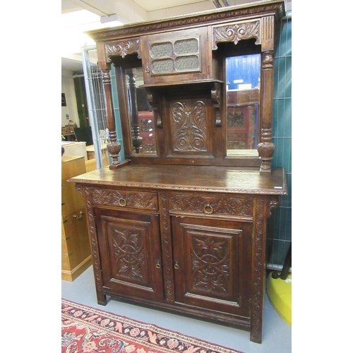 682 - Late 19th/early 20th Century heavily carved oak two stage mirror back sideboard. 
(B.P. 21% + VAT)