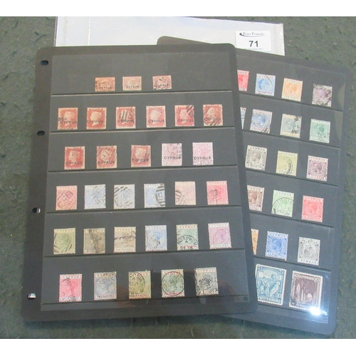 71 - Cyprus used selection of stamps on two pages, Queen Victoria to King George V. 65 stamps. 
(B.P. 21%... 