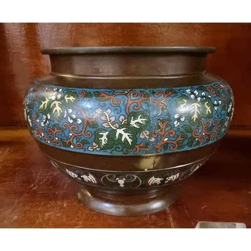 96 - Oriental champleve enamel bronze baluster shaped bowl, decorated with bands of foliage and bats. 29c... 