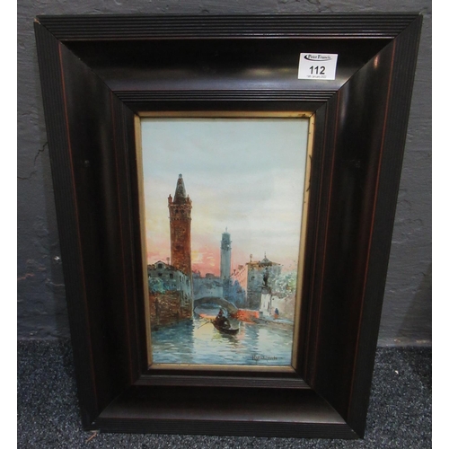 112 - N Avagnin (?), canal scene, possibly Venice, signed, watercolours. 32 x 19cm approx. Framed. 
(B.P. ... 