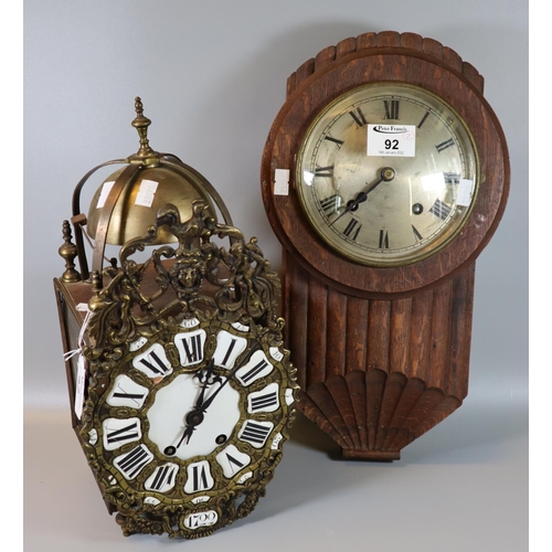 92 - Unusual French brass lantern design mantle clock with enamel face and Roman numerals, together with ... 