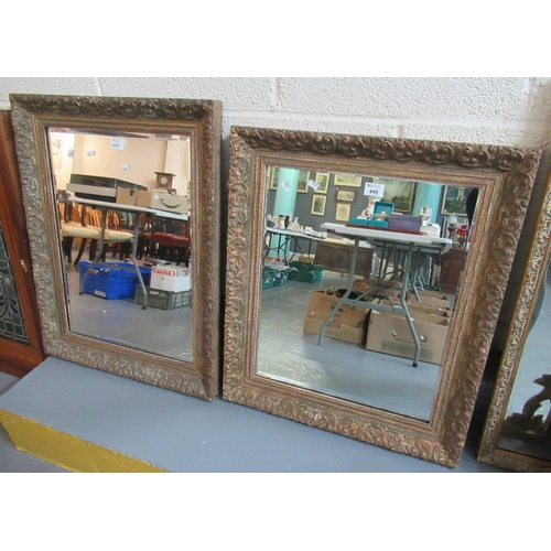 449 - Two similar modern bevel plate mirrors with moulded foliate frames. 77 x 59cm & 70 x 59cm approx.
(B... 