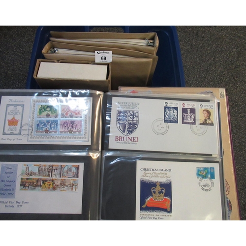 69 - Collection of Royal Events stamps and covers in six albums including 1972 Silver Wedding, 1977 Jubil... 