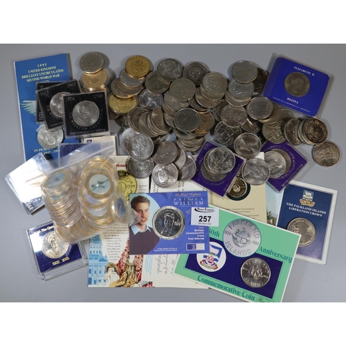 257 - Plastic box of assorted commemorative coins, British, together with a 2 pound uncirculated coin, set... 