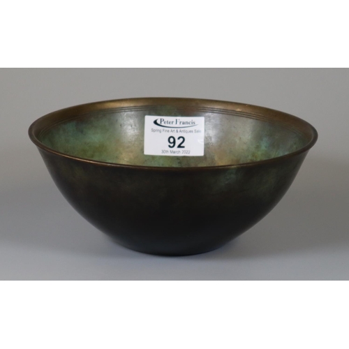 92 - Just Anderson, Danish bronze bowl of plain tapering from. Impressed to the underside 'Just B 161 Den... 