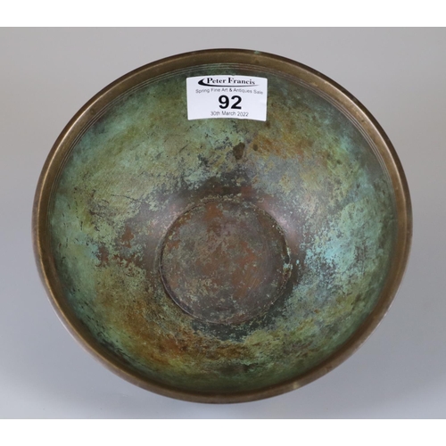 92 - Just Anderson, Danish bronze bowl of plain tapering from. Impressed to the underside 'Just B 161 Den... 