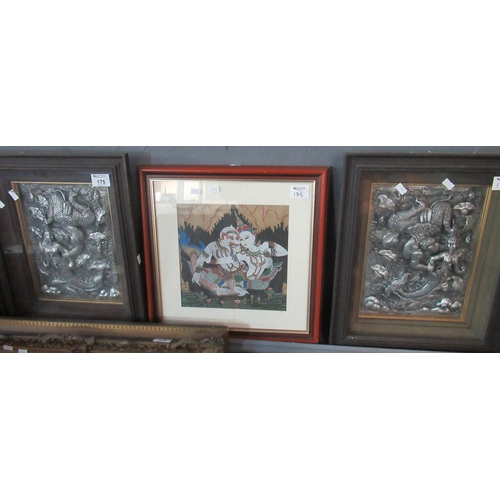 175 - Two White Metal Thai repousse  studies of Mermaids together with a print on fabric of a woman with i... 