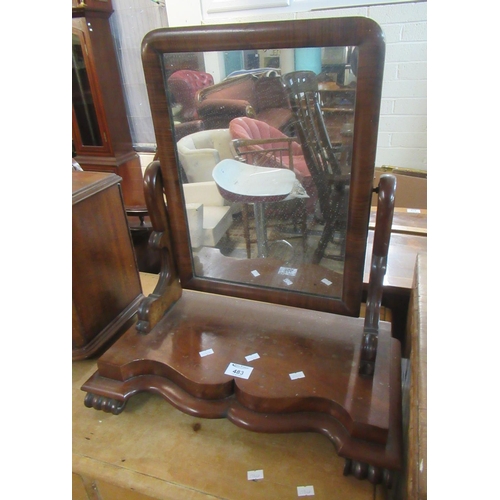 483 - 19th century mahogany toilet or bedroom swivel mirror with shaped front.
(B.P. 21% + VAT)