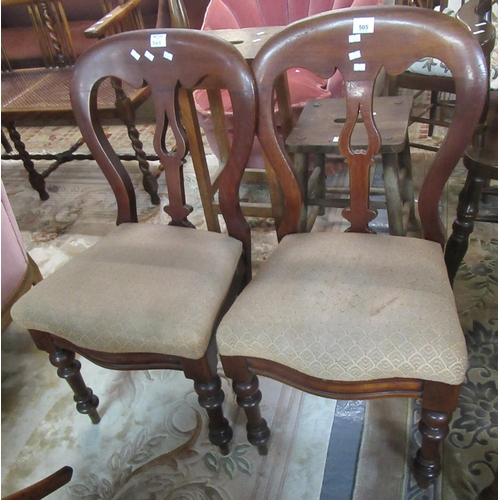 505 - Pair of Victorian mahogany slat-back serpentine front dining chairs on baluster turned legs. (2)
(B.... 