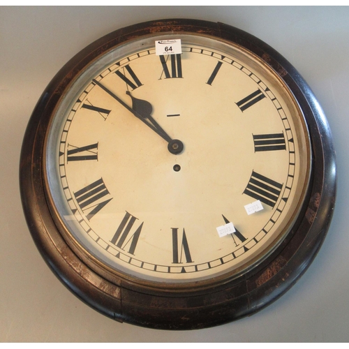 64 - Single train school type wall clock with stained wooden case, and painted face with Roman numerals. ... 