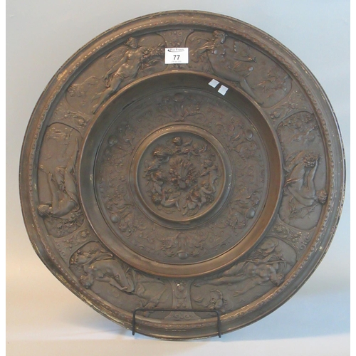 77 - 19th century bronze, originally partially gilded , roccoco style repoussé decorated plaque/charger w... 