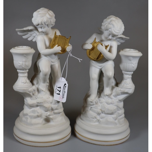 171 - Pair of Franklin Mint Fine porcelain sculptures, 'Amorini Di Pompeii' by Gianni Benvenuti (2)  (B.P.... 