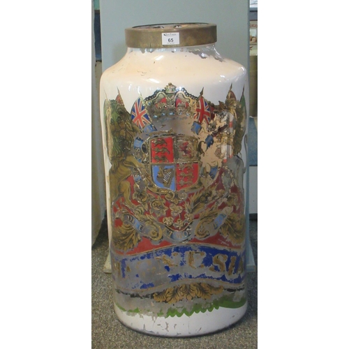 65 - Large 19th century reverse painted glass shop display jar decorated with gilded and painted royal ar... 