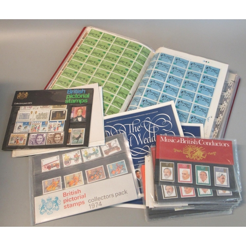 63 - Great Britain collection of mint sheets and part sheets of stamps late 1960's-1970's in four display... 