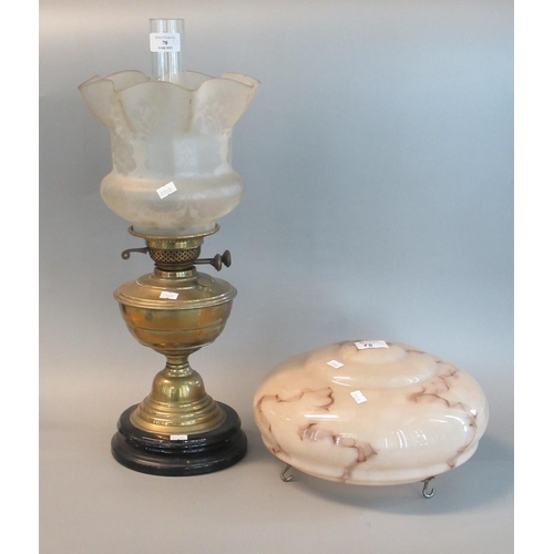 78 - Early 20th century double oil burner lamp with frosted and etched shade and brass reservoir, togethe... 