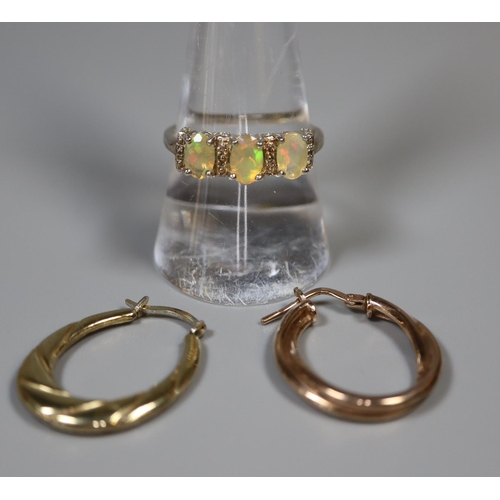 237 - 9ct gold stone set dress ring (ring size R) and a pair of hoop earrings.  3.4g approx.  (B.P. 21% + ... 