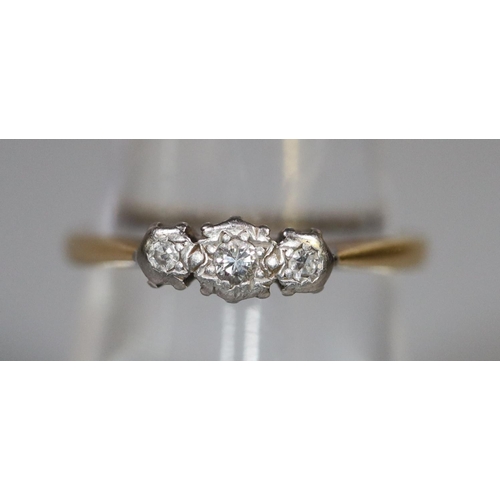 271 - 18ct gold three stone diamond illusion set diamond dress ring.  2.3g.approx.   ring size O.   (B.P. ... 