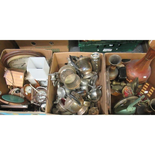 341 - Two boxes of assorted mostly metalware to include; a large copper ewer, vintage tins, copper vase, c... 