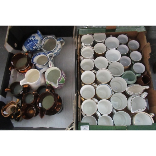 422 - Two boxes: collection of mugs, some fine bone china; Aynsley, Queen's etc. a set of six small Denby ... 