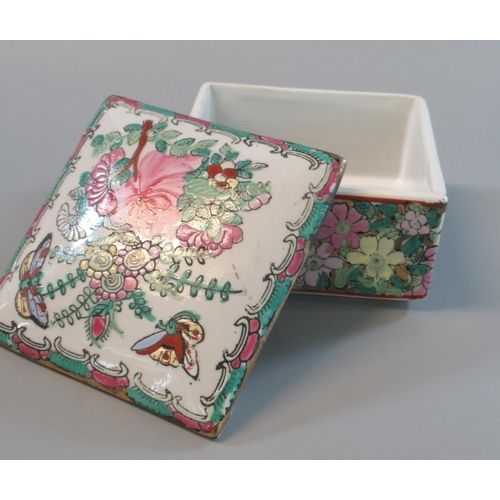 43 - Modern Chinese design square porcelain box and cover.  10.5cm square approx.   (B.P. 21% + VAT)