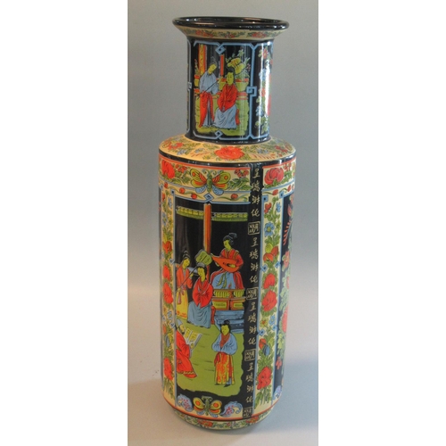 74 - Modern Oriental design floral cylinder vase.