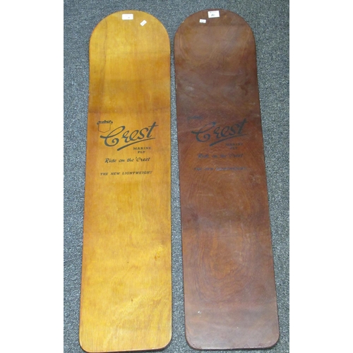 80 - Pair of vintage Fun Line Combo 2000 wooden water skis, together with a pair of vintage Crest Marine ... 