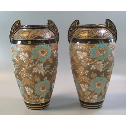 2 - Pair of late 19th early 20th century Doulton Stoneware two handled vases, of ovoid form decorated wi... 