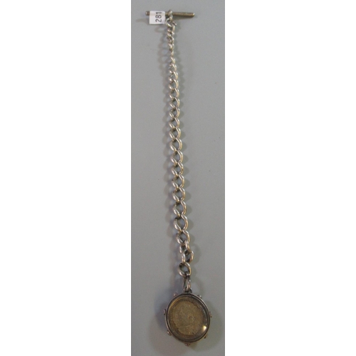 258 - Silver short watch chain with 'T' bar and Victorian enamelled coin fob.   (B.P. 21% + VAT)