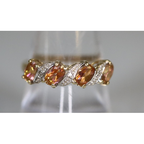 236 - 9ct gold diamond and gemset ring.  Ring size P&1/2.  Approx weight 2.1 grams.
(B.P. 21% + VAT)