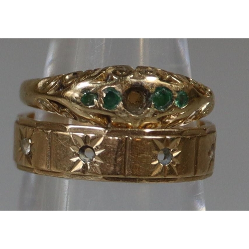 241 - Two 9ct gold rings (stones missing).  Ring size L and H.  Approx weight 5 grams.
(B.P. 21% + VAT)