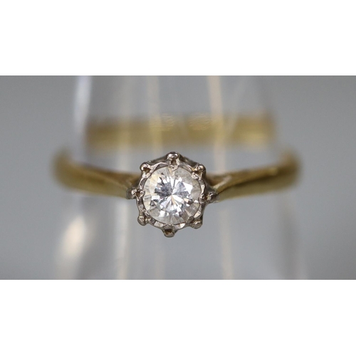 245 - 18ct gold diamond solitaire ring.  Ring size O.  Approx weight 2.6 grams.
(B.P. 21% + VAT)