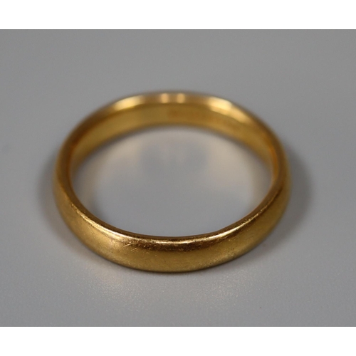 249 - 22ct gold wedding ring.  Ring size Q.  Approx weight 6.4 grams.
(B.P. 21% + VAT)