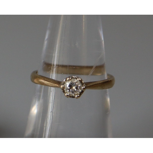 260 - 9ct gold and diamond solitaire ring.  Ring size L.  Approx weight 1.9 grams.
(B.P. 21% + VAT)