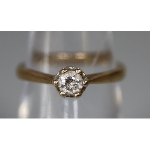 260 - 9ct gold and diamond solitaire ring.  Ring size L.  Approx weight 1.9 grams.
(B.P. 21% + VAT)