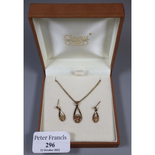 296 - 9ct Clogau gold daffodil pendant and earrings.  Approx weight 6.5 grams.
(B.P. 21% + VAT)