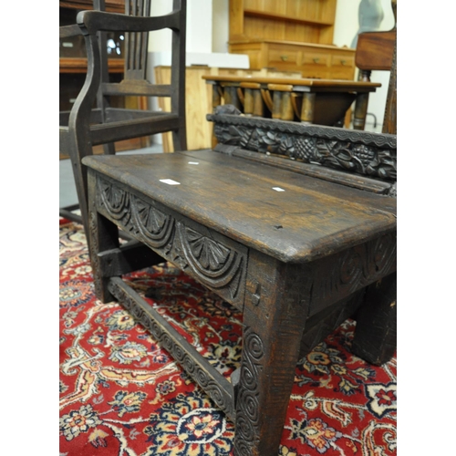 504 - Edwardian stained carver chair with serpentine front, missing its seat, together with a 17th century... 