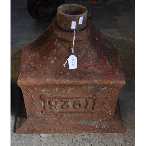 570 - Cast iron feeding trough together with another galvanised feeding trough and a drain hopper marked '... 