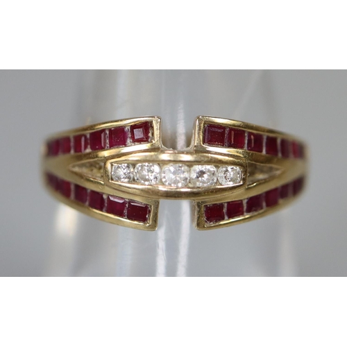 233 - 9ct gold ruby and diamond ring.  Ring size N.  Approx weight 3.3 grams.
(B.P. 21% + VAT)